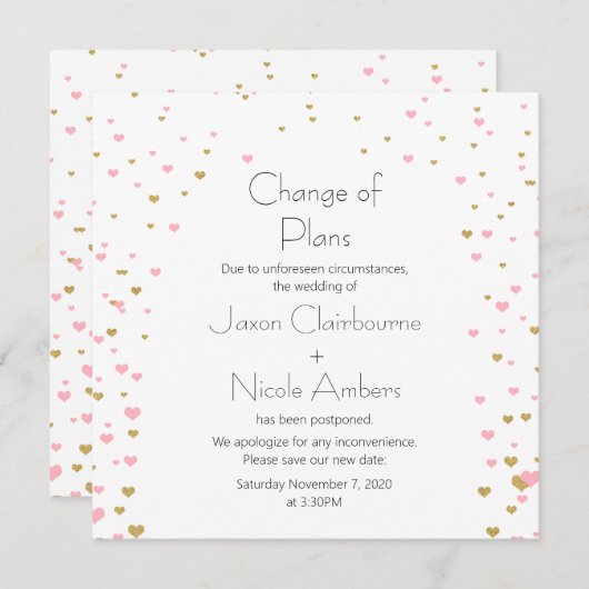ピンクの金ゴールドハートカスケード計画の変更 招待状 (正面/裏面)