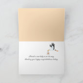 ピンクの雲に生まれないベビー カード (内部)