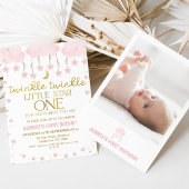 ピンクの雲の写真twinkle星1歳の誕生日 招待状