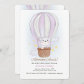 ピンクの風船に乗ったコアラベアの招待状 招待状 (正面/裏面)