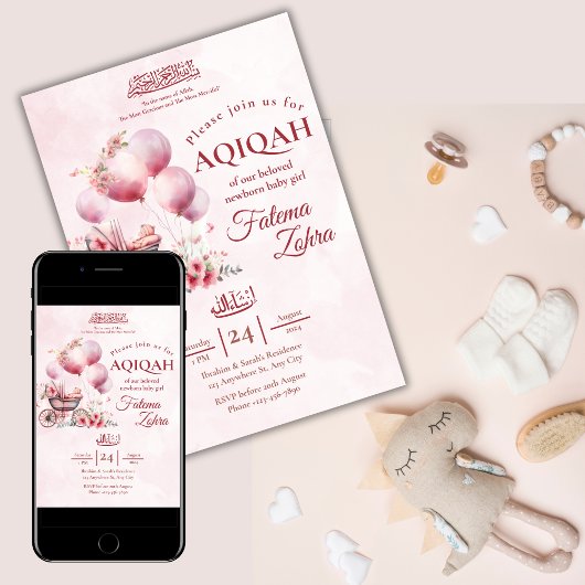 ピンクの風船のベビーカー 赤ちゃん女の子 ムスリム アキカ 招待状