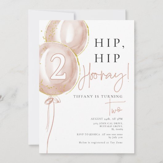 ピンクの風船の女の子の2歳の誕生日 招待状 (正面)