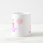 ピンクの風船の女の子誕生カスタマイズギフト コーヒーマグカップ (中央)