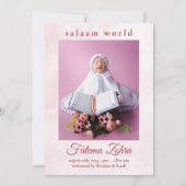 ピンクの風船ベビーカー 赤ちゃん女の子 ムスリム アキカ 招待状 (裏面)