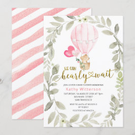 ピンクの風船 クマさん登場が楽しみで待ちきれない ベビーシャワー 招待状