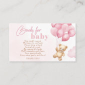 ピンクの風船 テディベア 赤ちゃんの絵本 チケット エンクロージャーカード (正面)