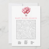 ピンクの風船 水彩 ベビーシャワー ワードサーチ 招待状 (正面)