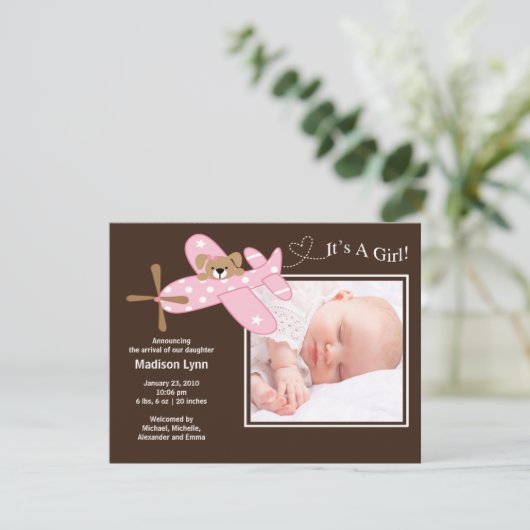 ピンクの飛行機の女の赤ちゃんの誕生Annoucement 招待状 (スタンド正面)