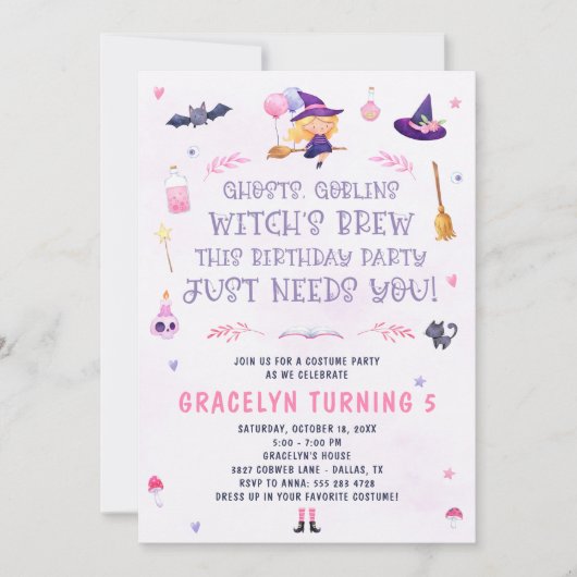 ピンクの魔女の誕生日パーティーへの招待 招待状 (正面)