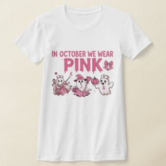 ピンクの10月ゴーストハロウィン Tシャツ