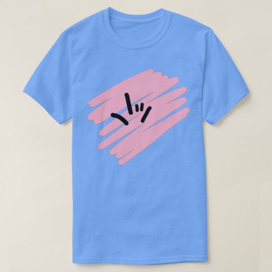 ピンクのaslのilyの手のサイン tシャツ (デザイン正面)