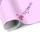 ピンクのRedbudはバルミツワー活気付きます ラッピングペーパー (ロールコーナー)