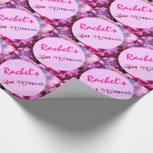 ピンクのRedbudはパーソナライズなバルミツワー活気付きます ラッピングペーパー (角)