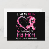ピンクは母を思い出して着てる 乳がん 啓発 ポストカード (正面/裏面)