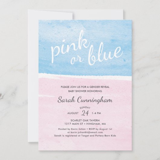 ピンクまたはブルーの水色ジェンダーが赤ちゃんのシャワーを明らかにする 招待状 (正面)