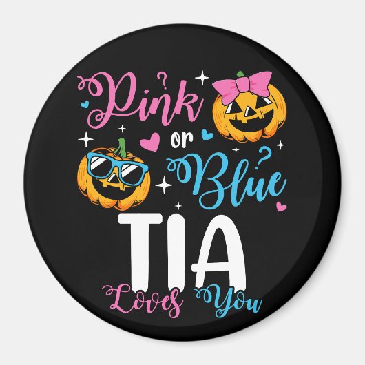 ピンクまたはブルーティア愛あなたカボチャベビーサークル マグネット (正面)