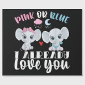 ピンクまたはブルー私は既にあなたを愛するジェンダーを明らかにするベビー ラッピングペーパー (フラット)