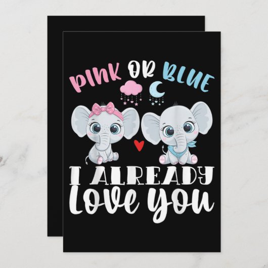 ピンクまたはブルー私は既にあなたを愛するジェンダーを明らかにするベビー 招待状 (正面/裏面)