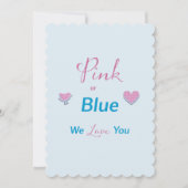 ピンクまたは青のジェンダーリビール 招待状 (正面)