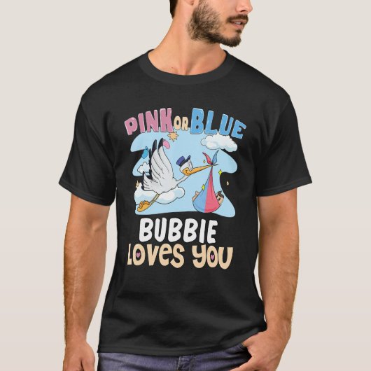 ピンクまたは青のバビー愛あなたユダヤの祖母 Tシャツ (正面)