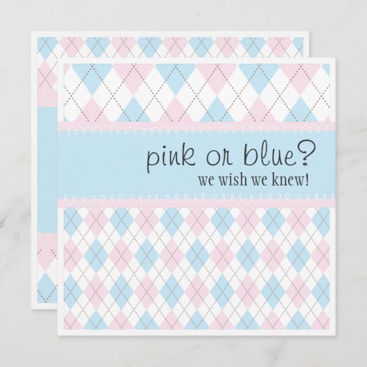 ピンクまたは青の中性アーガイル柄のの男の子のベビーシャワー 招待状 (正面/裏面)