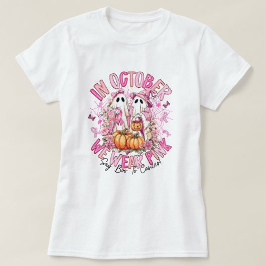 ピンクを着てがん啓発を Tシャツ (デザイン正面)