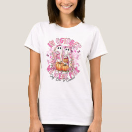 ピンクを着てがん啓発を Tシャツ