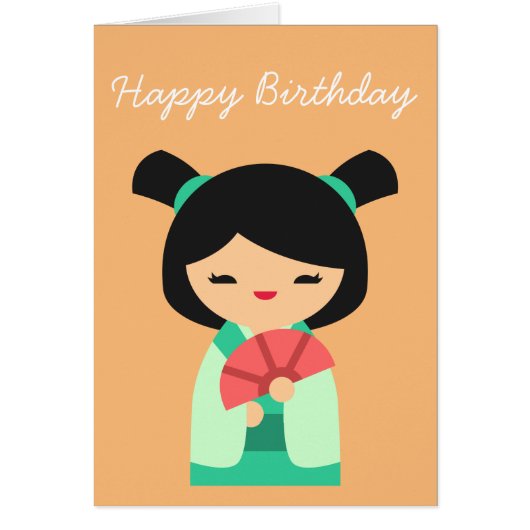 ピンクアクアピーチこけし日本の人形 (正面)