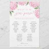 ピンクアジサイあなたの財布のゲームカードに何がある チラシ (正面)