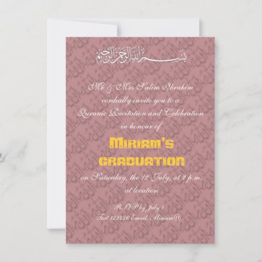 ピンクアッラー ムスリムのお祝い 招待状 (正面)