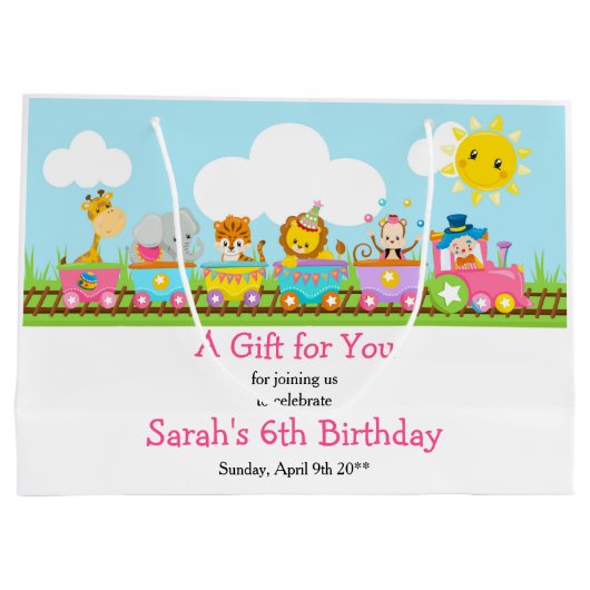 ピンクアニマルサーカストレイン子供の誕生日ありがとう ラージペーパーバッグ (裏面)