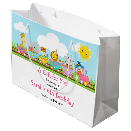 ピンクアニマルサーカストレイン子供の誕生日ありがとう ラージペーパーバッグ (裏面アングル)