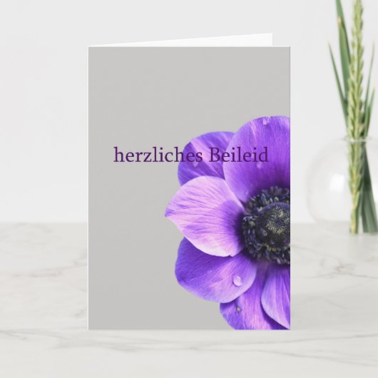 ピンクアネモン悔やみや弔慰カードドイツ カード (正面)