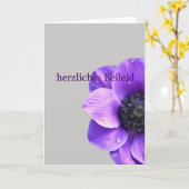 ピンクアネモン悔やみや弔慰カードドイツ カード (黄色い花)