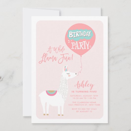 ピンクアホールラマおもしろい子供の誕生日招待状 招待状 (正面)