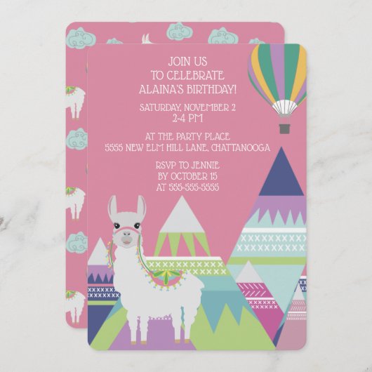 ピンクアルパカバルーン小さな女の子誕生日 招待状 (正面/裏面)