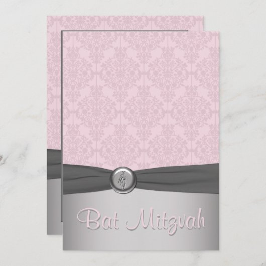 ピンクアンドグレーダマスクバレエバルミツワー招待状 招待状 (正面/裏面)