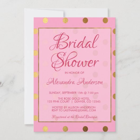 ピンクアンドゴールドフォイル水玉模様ブライダルシャワーパーティー 招待状 (正面)
