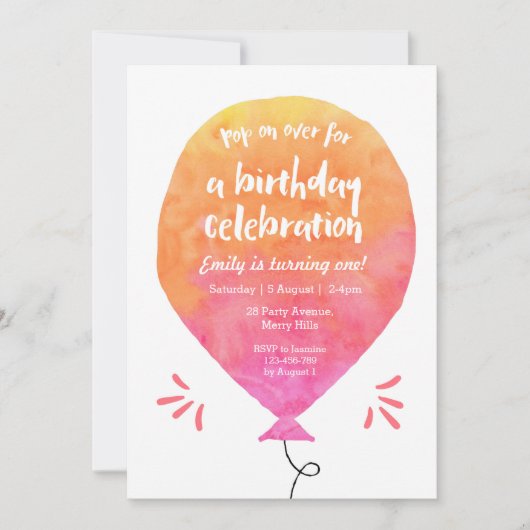 ピンクイエローバルーン誕生日招待状 招待状 (正面)