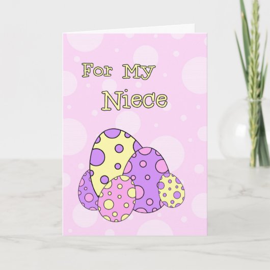 ピンクイースターエッグハッピーイースター姪のカード シーズンカード (正面)