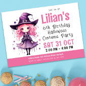ピンクウィッチハロウィーン衣装パーティー誕生日 招待状