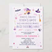 ピンクウィッチハローウィンパーティ招待状 招待状 (正面)