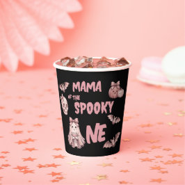 ピンクウィーン・ママのハロウィンパーティー 紙コップ