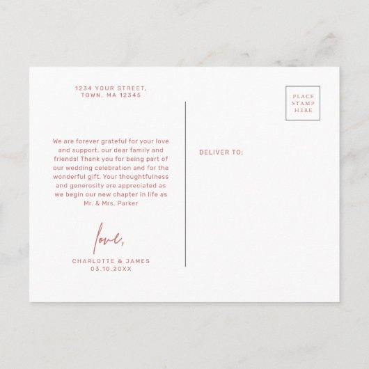 ピンクウェー縁どブーありがとうはがき インビテーションポストカード (裏面)