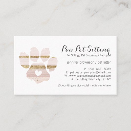 ピンクウォーターカラーストロークペットシッターグルーミングポー 名刺 (正面)