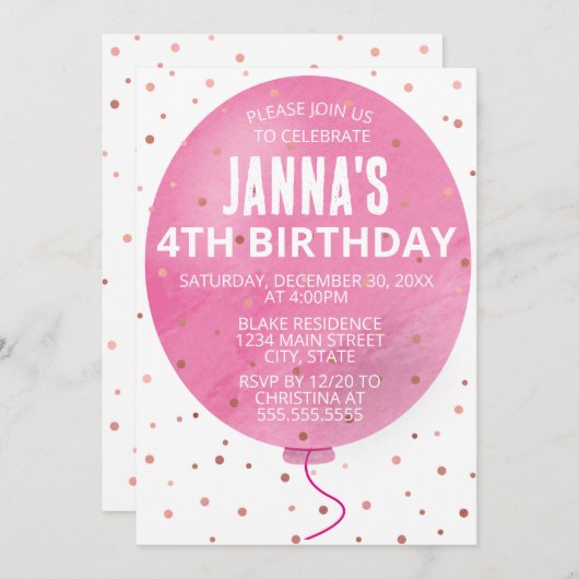 ピンクウォーターカラーバルーン誕生日パーティー 招待状 (正面/裏面)