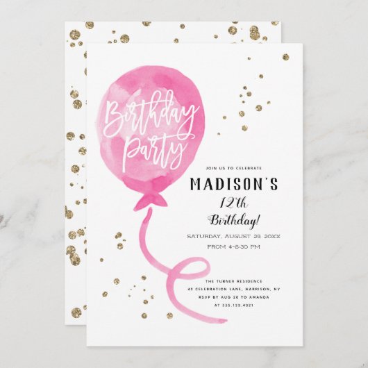 ピンクウォーターカラーバルーン金ゴールド紙吹雪誕生日 招待状 (正面/裏面)