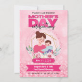 ピンクウォーターカラーマザーズデイE招待状 招待状 (正面)