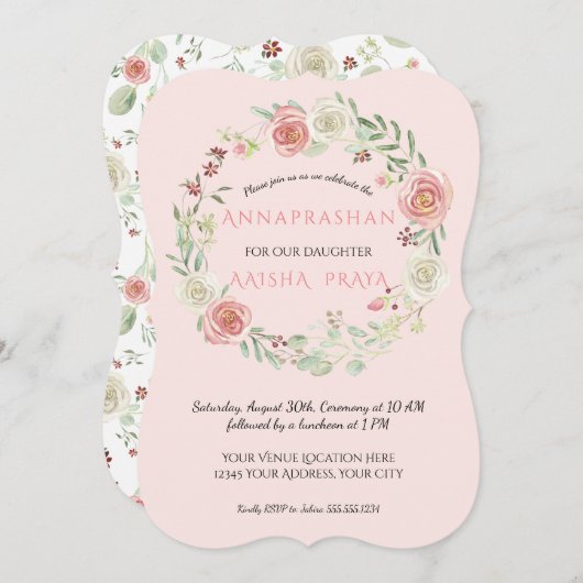 ピンクウォーターカラーリースアンナパラシャンベビーガール 招待状 (正面/裏面)