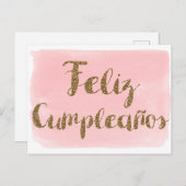 ピンクウォーターカラー金ゴールドグリッターフェリズクンプレーノス ポストカード (正面/裏面)